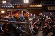 “THE AGE OF SHADOWS” (2016 feature film directed by Kim Jee woon)